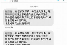 讨债找什么单位有效？揭秘债务追收的正确途径